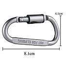 Карабін із муфтою Solve Tactical Aluminum Carabine Сірий до 100 кг алюмінієвий сплав тактичний Screwlock S3, фото 9