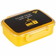 Ланчбокс YES "Не ускладнюй!", 420 мл