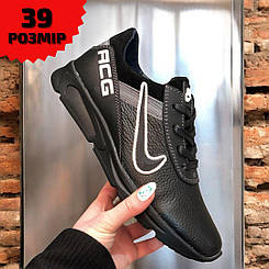 Кросівки дитячі на хлопчика шкіряні чорні Nike 39-40 розмір, Кросівки дитячі на хлопчика шкіряні
