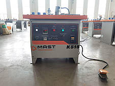 Кромкооблицювальний верстат MAST Holztechnik K515, фото 3