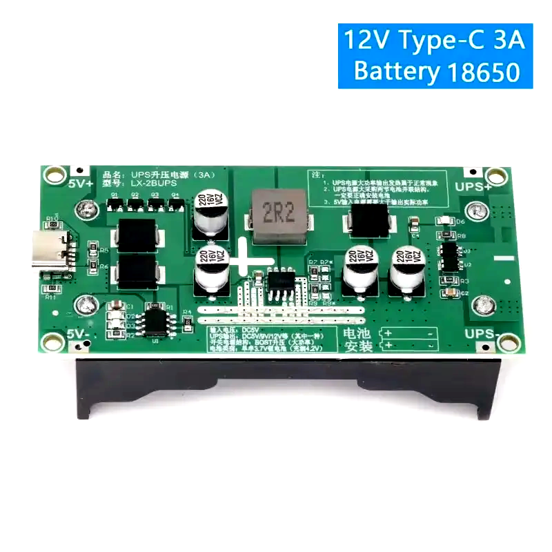 Аварійне джерело живлення Type-C PALO UPS PCB, 12 В 3 А для живлення роутера та іншого обладнання від 2х18650