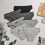 Труси жіночі в рубчик Nicoleta Туреччина тижневки M, L, XL, 2XL | 7 шт.