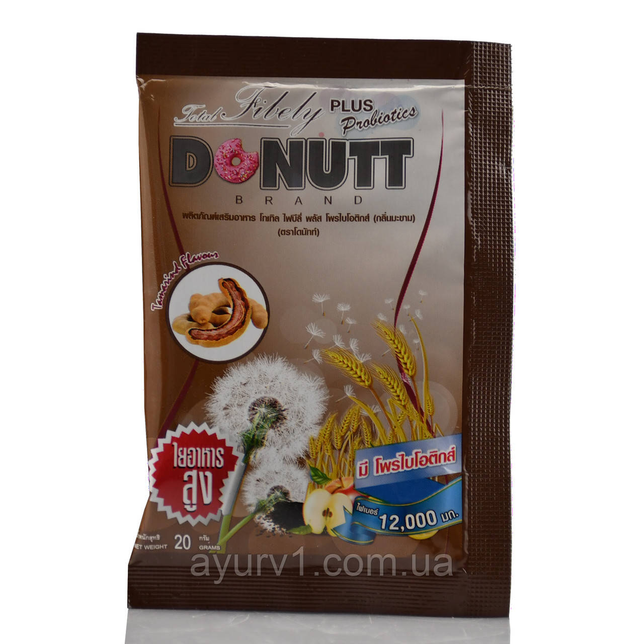 Детокс-напій ТАМАРИНД від Donutt, 1 пактик 20г схуднення, клітковина