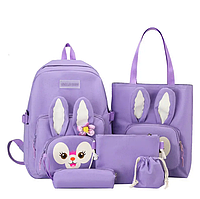 Рюкзак шкільний набір для дівчинки УЦІНКА