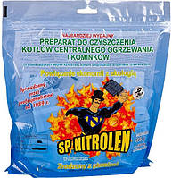 Новинка в магазині Тепло вогнища – очищувач сажі SP Nitrolen