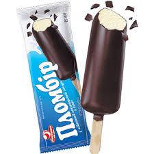 Ароматизатор Пломбір (морозиво) харчовий рідкий водорозчинний ідентичний натуральному