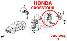 Задня тяга датчика коректора фар Honda Crosstour ОРИГІНАЛ 33146TP7Y01 33146-TP7-Y01 тяжка положення кузова AFS, фото 6