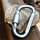 Карабін з муфтою Solve Aluminum Carabine Чорний до 100 кг алюмінієвий сплав Screwlock KT7000802, фото 4