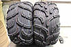 Шина для квадроциклів Maxxis Zilla 25×10-12, фото 4