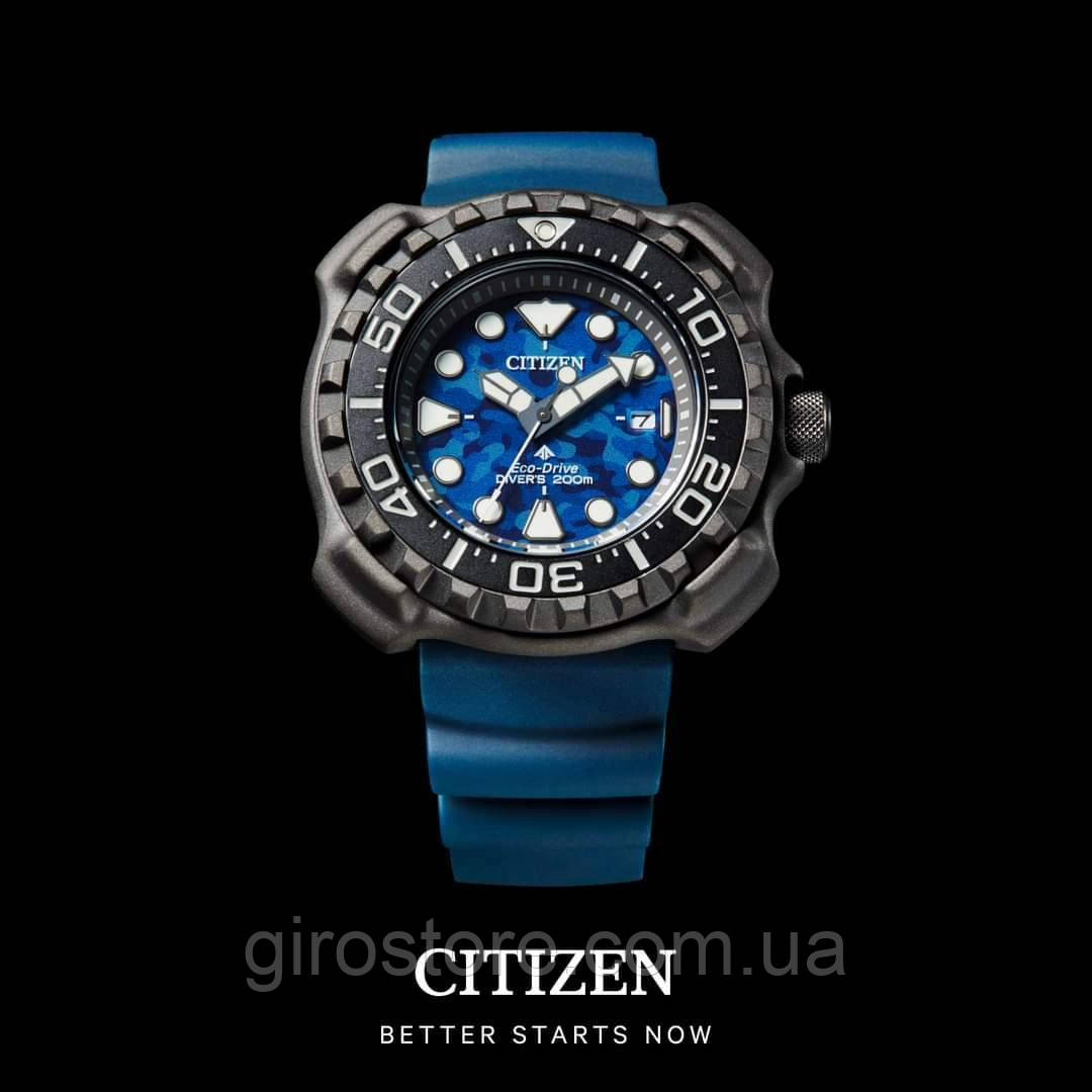 Титанові японські 200 м дайверський годинник Citizen Eco-Drive BN0227-09L. Сонячна батарея, протиударні, фото 1
