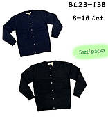 Дитячі кофтинки для дівчаток оптом