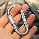 Карабін із муфтою Solve Aluminum Carabine Білий до 100 кг алюмінієвий сплав Screwlock KT7000801, фото 4