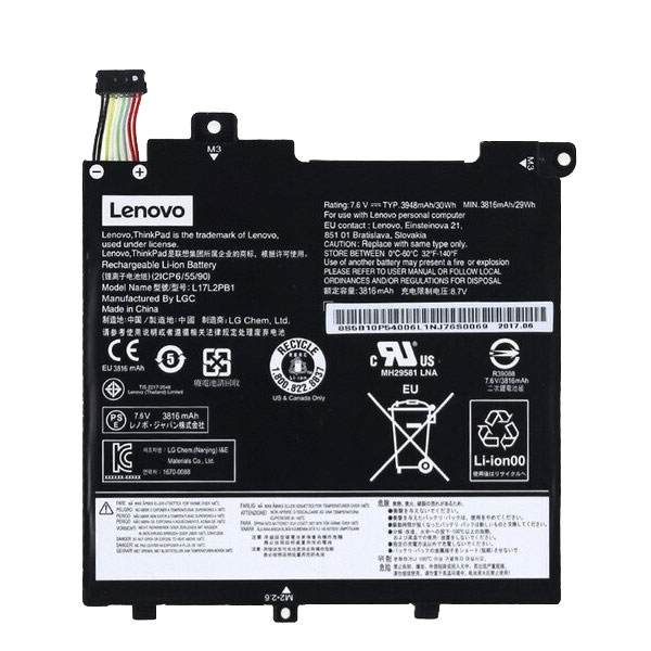 Батарея для ноутбука Lenovo V130-14IGM, V330-14IKB (L17C2PB1) б/в #, фото 1