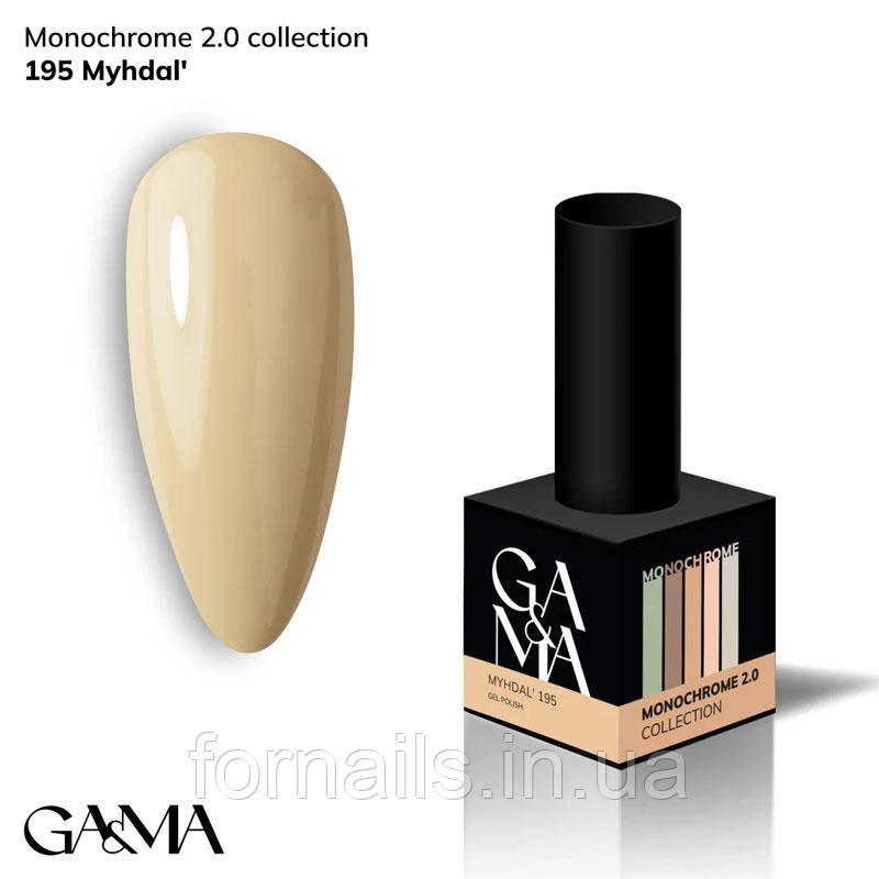 Гель-лак GaMa Gel Polish Monochrome collection 195 Myhdal' 10 мл, фото 1