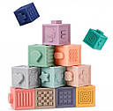 Набір сенсорних кубів M1004 тактильні силіконові кубики в набір з 12 шт Монтессорі в сітці, фото 5