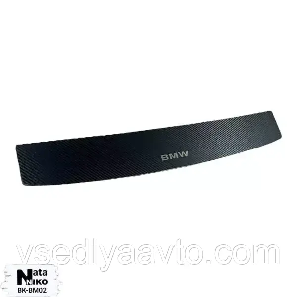 Накладка на бампер BMW M5 (E60) (2005-2010) (Carbon)
