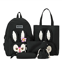 Рюкзак шкільний набір для дівчинки 5 в 1 чорний 485GP