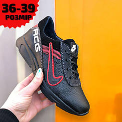 Дитячі шкіряні кросівки для хлопчика чорні Nike від виробника,кросівки дитячі шкіряні хлопчачі