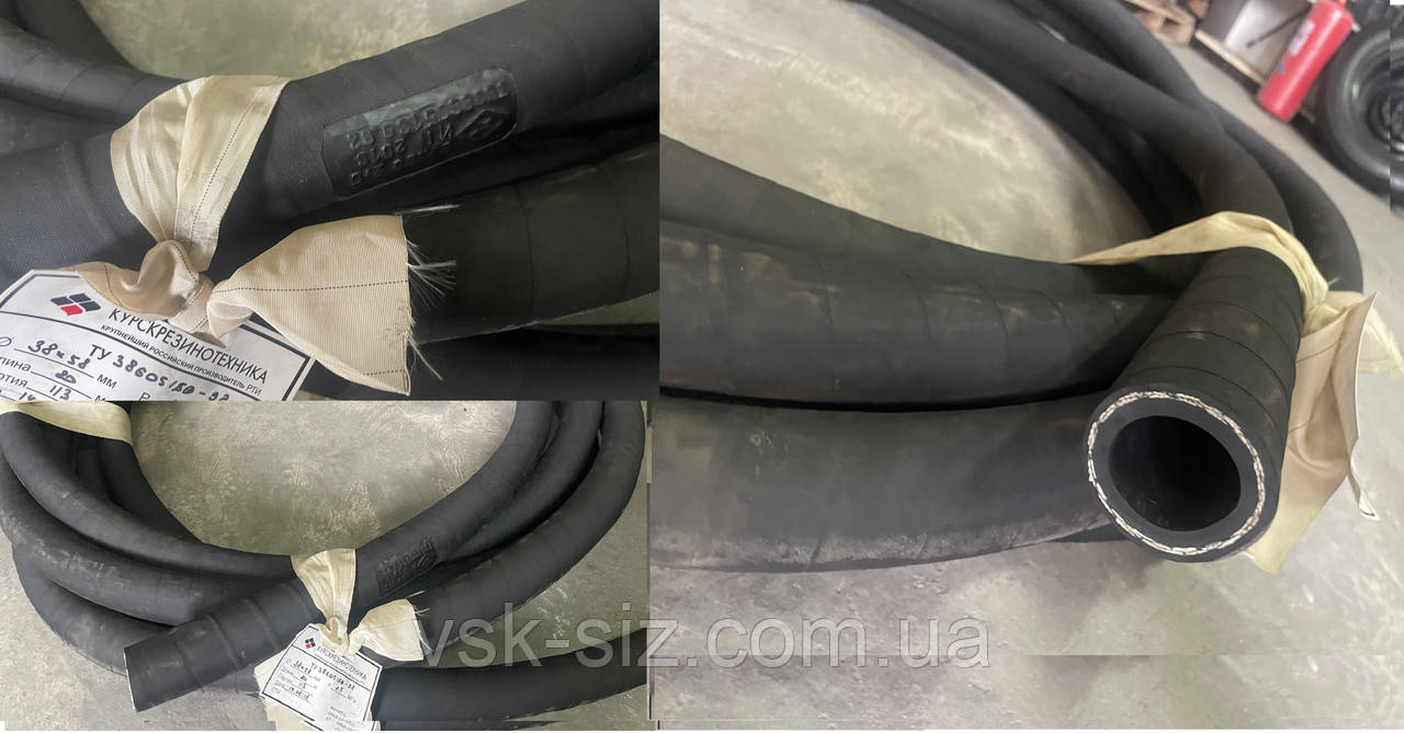 Рукав напірний аміачний (Шланг) Ф32  безводний ТУ 2554-300-00149245-2008