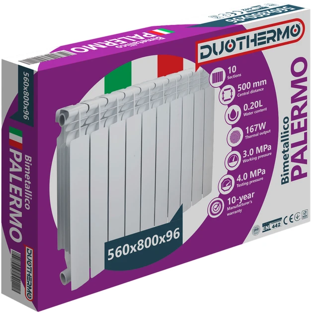 Радіатор опалення біметалевий DUOTHERMO PALERMO (30 атм) 10секцій