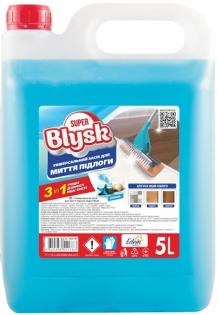 Рідина для миття підлоги Super Blysk Океан 5 л, фото 1