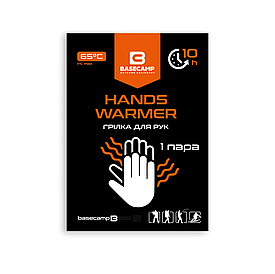Base Camp хімічна грілка для рук Hand Warmer BF