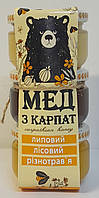 Мед з карпат.