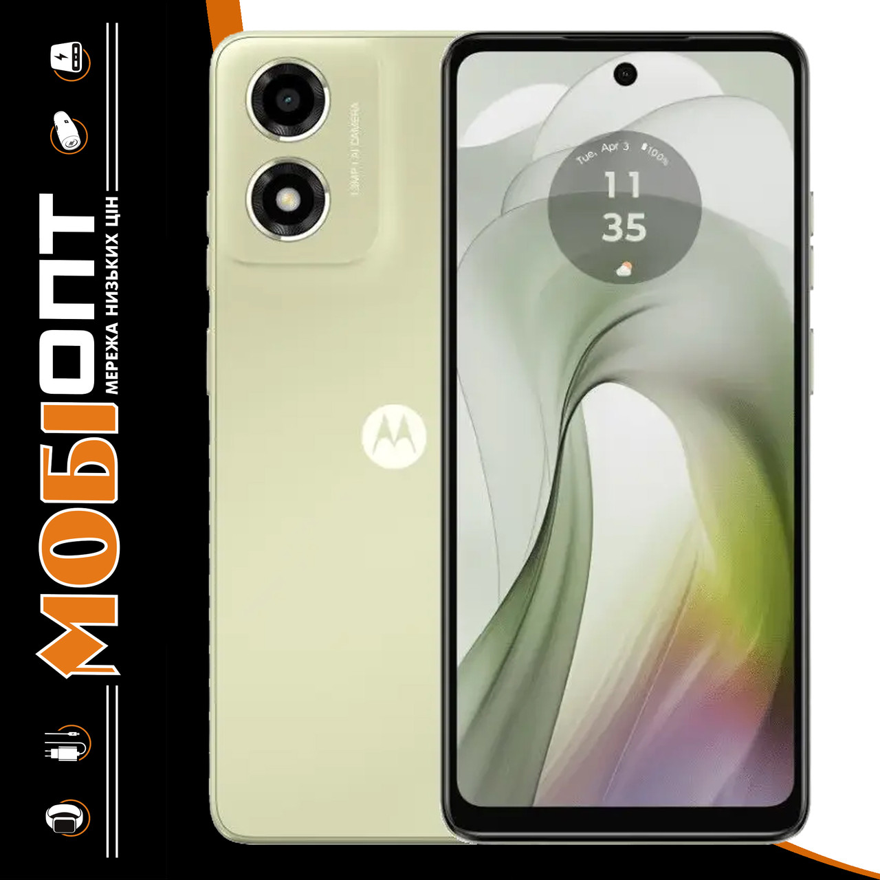 Смартфон Motorola E14 2/64Gb Pastel Green (PB3C0013/PB3C0009)