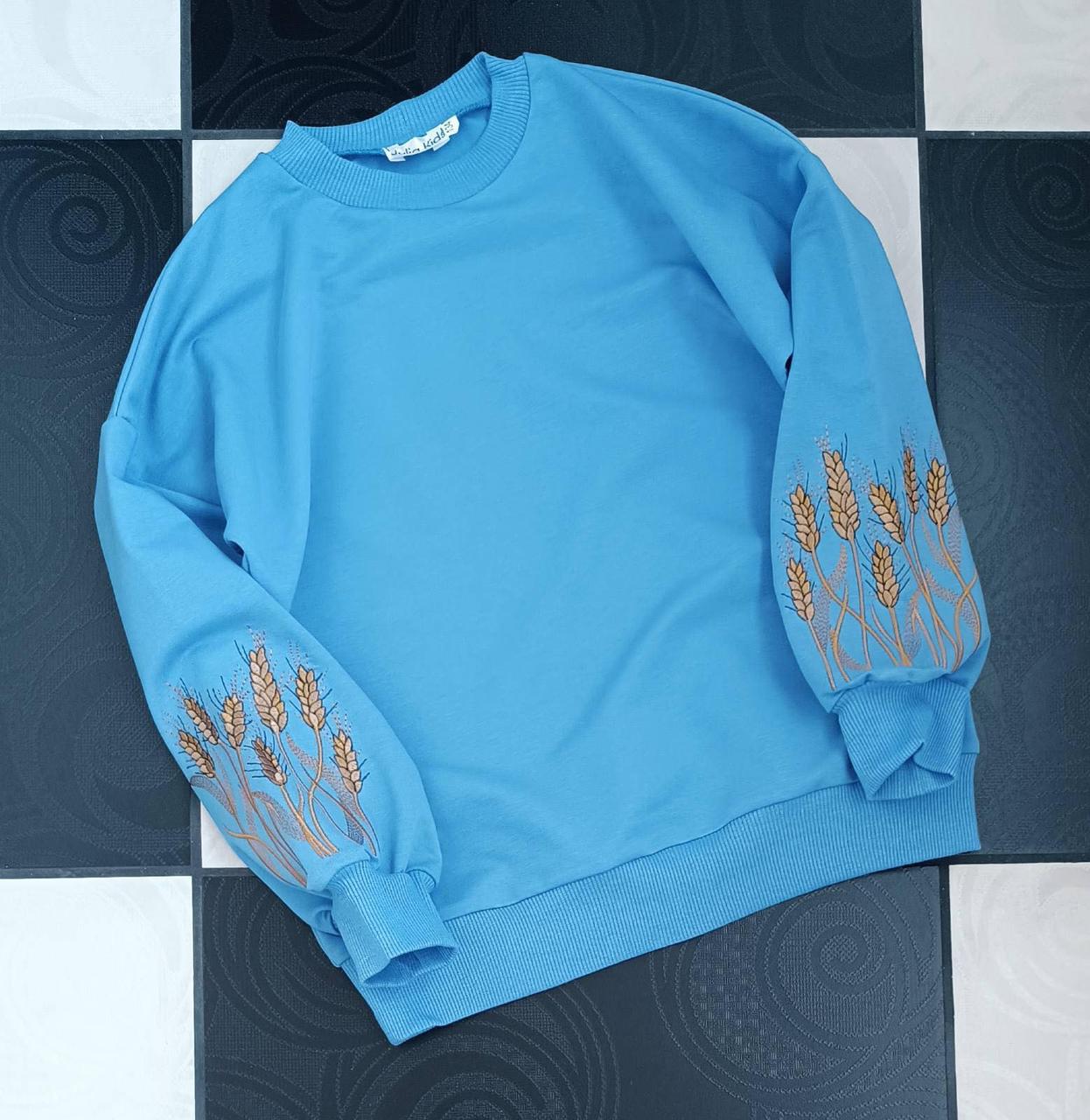Дитячий світшот, кофта блакитна з колосками вишитими рукавами розміри 134, 146.