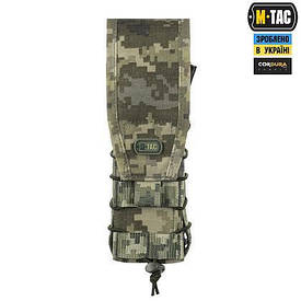 M-TAC ПІДСУМОК ДЛЯ АК З КЛАПАНОМ MM14 BF