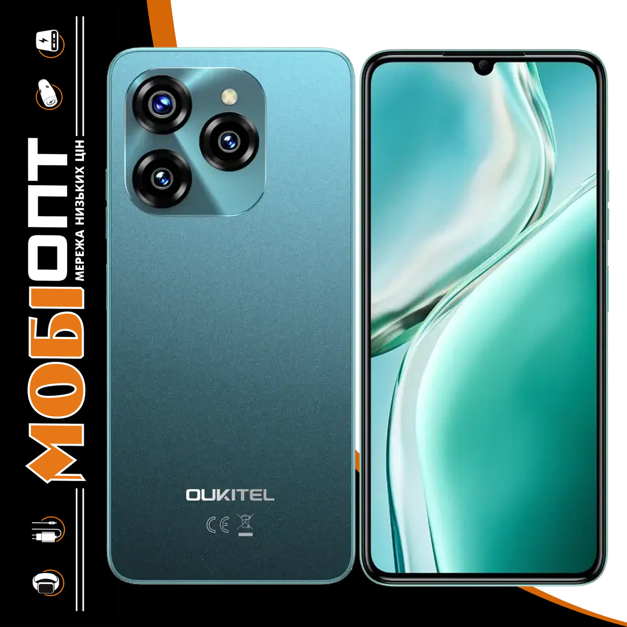 Смартфон Oukitel C50 8/128Gb Green Global version