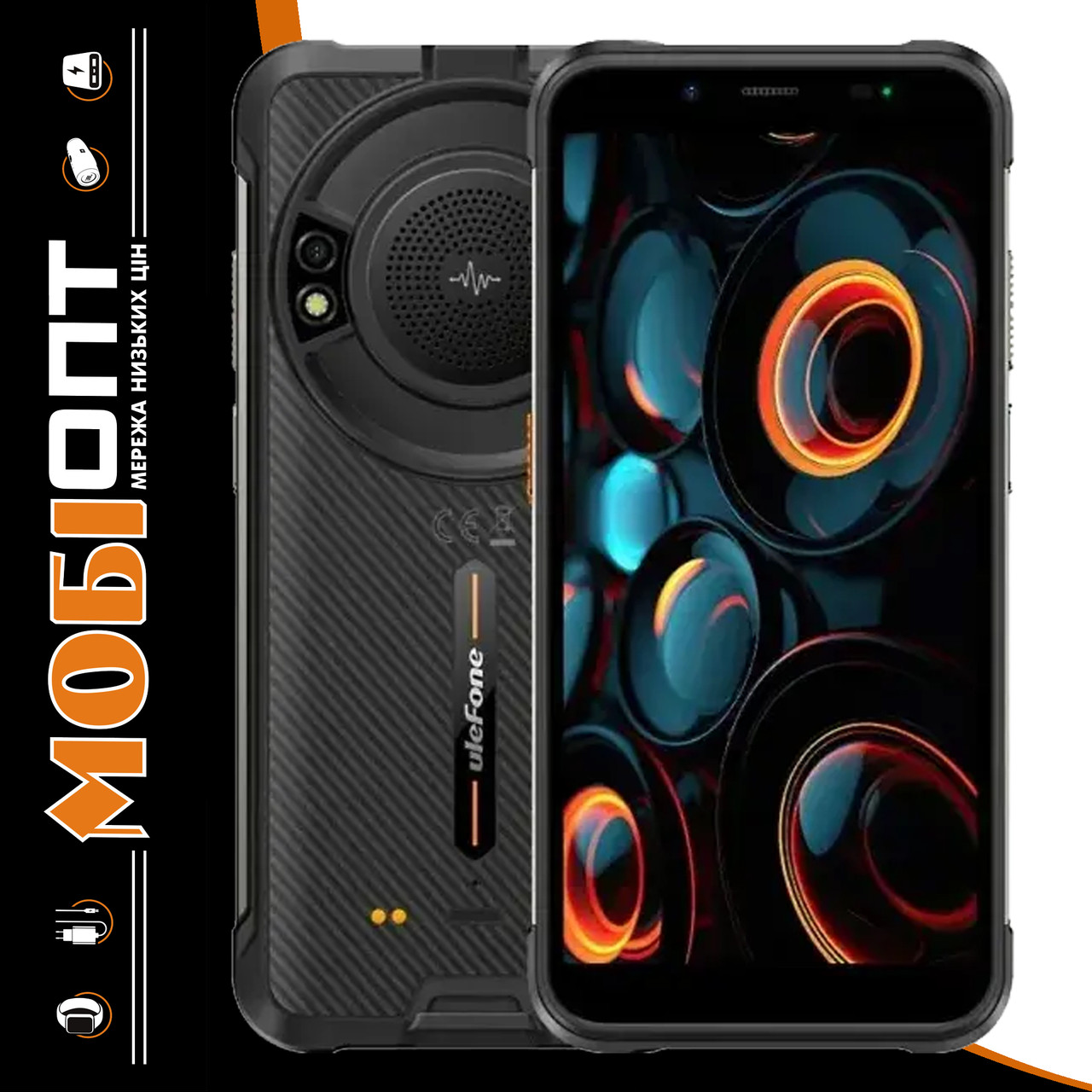Смартфон Ulefone Power Armor 16S 8/128Gb Black Global version