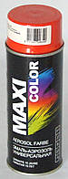 Фарба аерозольна MAXI COLOR універсальна декоративна, жовтогаряча Ral 2002 Glossy 400 мл (арт. МХ2002)