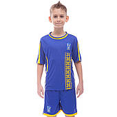 Форма футбольна дитяча Football Uniform збірна України (CO-3900-UKR-18)