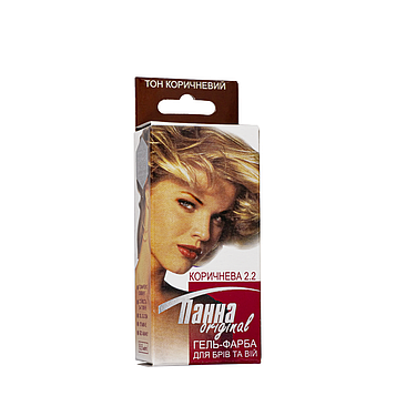 Фарба для брів і вій Панна New Image Коричневий