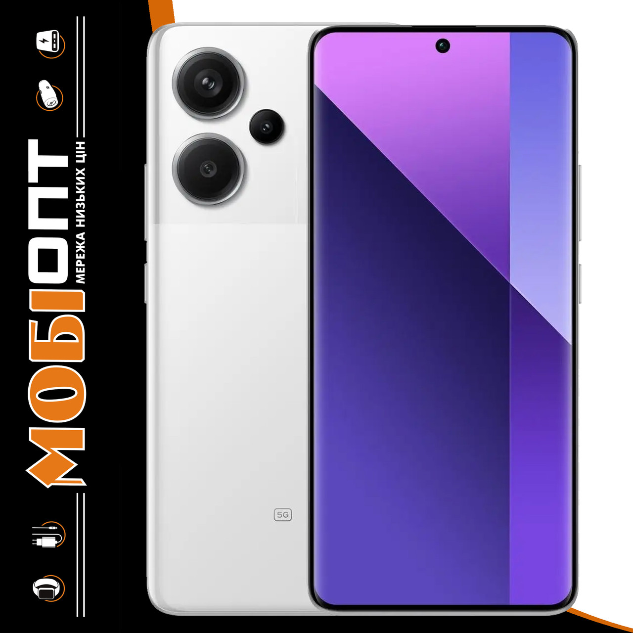 Смартфон Xiaomi Redmi Note 13 Pro+ 5G 12/512Gb Moonlight White UA UCRF