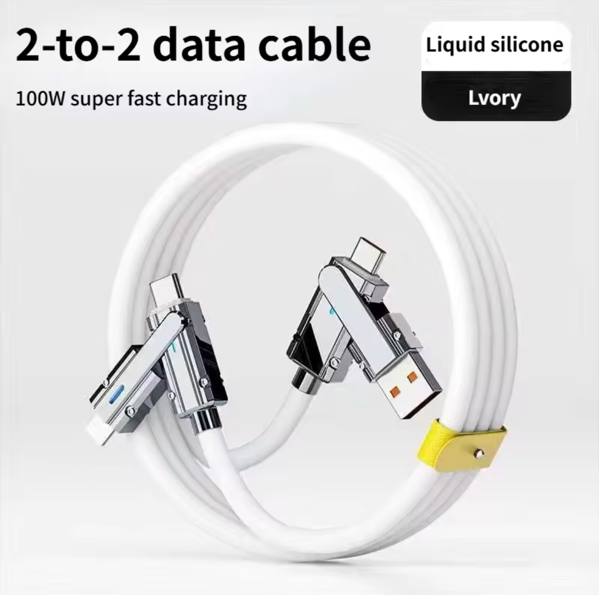 Кабель швидкого заряджання 4 в 1 з роз'ємами USB/Type-C/Lighting для iPhone, Xiaomi, Samsung 120W білий