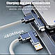 Кабель швидкого заряджання 4 в 1 з роз'ємами USB/Type-C/Lighting для iPhone, Xiaomi, Samsung 120W білий, фото 8