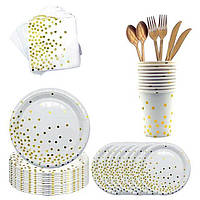 Одноразові набори