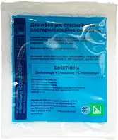 Комбіцид, засіб для дезінфекції та стерилізації, 20 мл