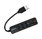 USB-хаб XON SmartHub 5 в 1 (SD/TF + 3xUSB2.0) Чорний (UHAHP050032B 5054), фото 4