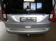Фаркоп Ford Tourneo Connect 2022- (Форд Торнео Конект 3) оцинкований, фото 3
