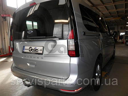 Фаркоп Ford Tourneo Connect 2022- (Форд Торнео Конект 3) оцинкований, фото 1