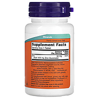 Zinc 50 мг Now Foods 100 таблеток, фото 2