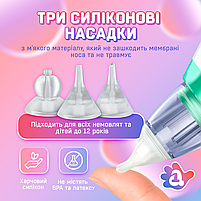Аспіратор назальний (соплевідсмоктувач) для новонароджених та до 10 років, акумулятор, 3 режими, 3 насадки (AN-01), фото 6