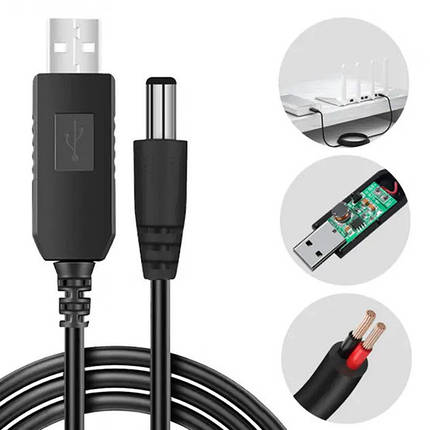 Кабель USB для роутера, модему, з перетворювачем на 12 В DC 5V на 12V, фото 1