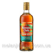 Ароматизатор Ром (Havana club),в/р, рідкий ,харчовий