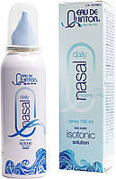 Quicksilver Scientific Quinton Daily Nasal-Isotonic / Спрей назальний щоденний з морської води 29% 100 мл