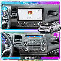 Штатна магнітола 10" Lesko для Honda Civic VIII Рестайлінг 2008-2012 4/64 QLED CarPlay 360 Prime 6шт, фото 2