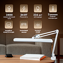 Настільна світлодіода (LED) лампа SBTR Lamp 9505 234 24W з регулюванням колірної температури та яскравості, фото 3
